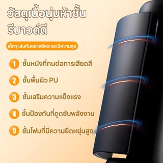 ✅กระสอบชกมวย กระสอบทรายเป่าลม อุปกรณ์ซ้อมมวย ออกกำลังกาย 160 cm ที่ซ้อมมวย ต่อยมวย นวมชกมวยสามสี