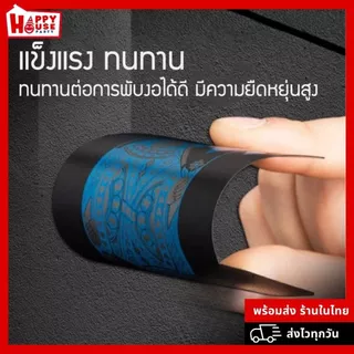 [ร้านไทย] การ์ดเกมปาร์ตี้ สีดำ PVC กันน้ำ 54 ใบ ทนทาน ยืดหยุ่น สำหรับกิจกรรมสังสรรค์ พร้อมส่ง