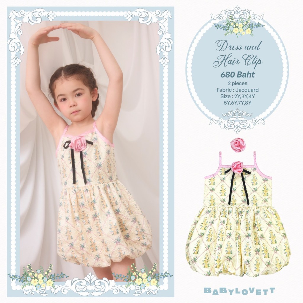 [Babylovett] 01 Villa Fontaine - Dress and Hair Clip