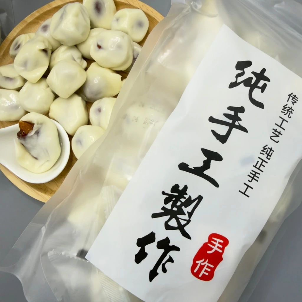 พุทราจีนสอดไส้อัลมอลล์ 500 กรัม หอม หวาน กรอบละมุน! ราคาพิเศษวันนี้ #ของว่างสุขภาพทานเล่นสุดปัง thumbnail 8