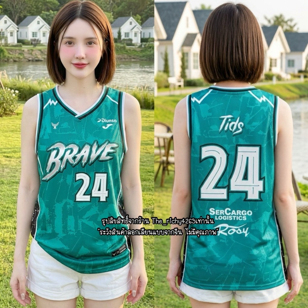 กล้ามบาสลายฮิต ใครใส่ก็โดนมองเพราะสวยมาก ใส่ได่ทั้งชายหญิง