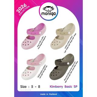 💥ส่งฟรี💥Moniga By Monobo รุ่น Kimberry แท้💯% รองเท้าสวมปิดหัว ไซส์5-8