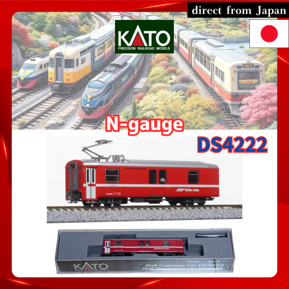 KATO N-Gauge RhB Power Cargo Car DS4222 5279-2 Model Train Passenger Car ของแท้