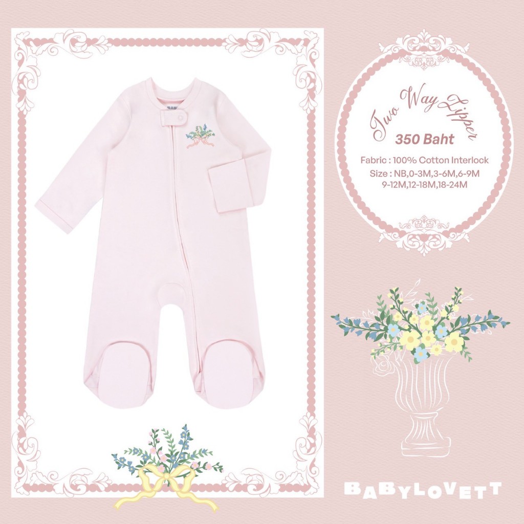 [Babylovett] 26 Villa Fontaine - Two-Way Zipper ชุดนอนคลุมเท้า