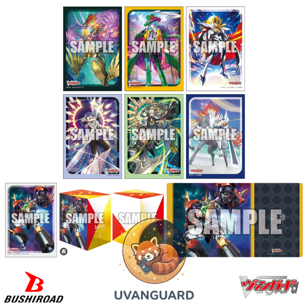 Bushiroad Sleeve Mini & Deck Holder V3 & Rubber Mat V2 Cardfight!! Vanguard : Sybilt, Daikaiser, Platina Ezel, Alfred