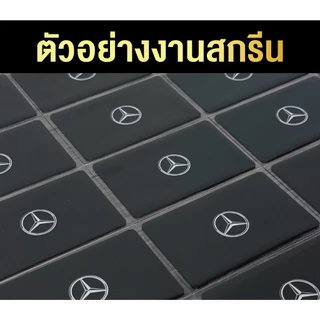 บัตร NFC สีดำด้าน สกรีนสีเงิน/ทอง NFC NTAG 215 Black card สกรีนบัตร ไม่มีขั้นต่ำ