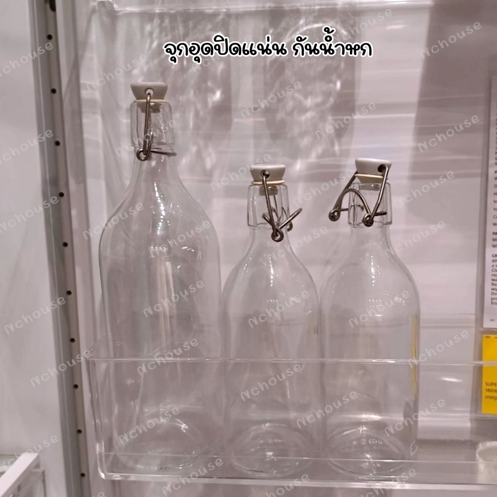 Ikea อิเกีย ขวดน้ำ มีจุกล็อก ปิดสนิท Bottle with stopper รูปที่ 4