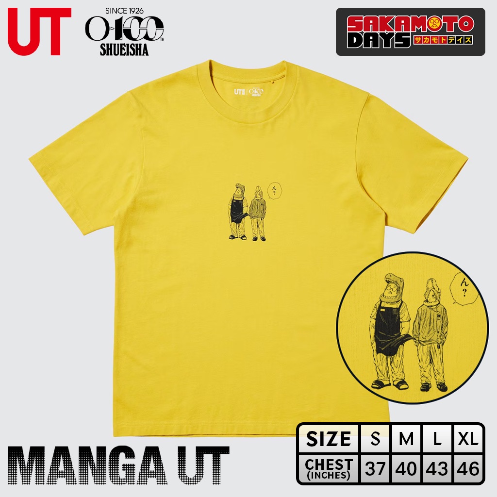 เสื้อยืด Uniqlo UT - Shueisha 100th: Sakamoto Days 0145