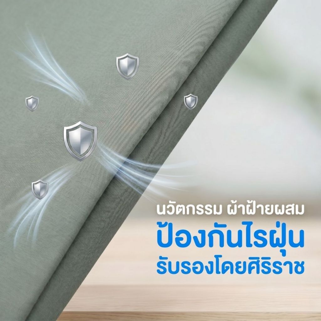 ผ้าปูที่นอนครอบครัว 9-9.5 ฟุต รุ่น BreezePlus ไร้รอยต่อ ป้องกันไรฝุ่น เย็นสบาย ยางยืด 360° |MildMate ราคา ถูกที่สุด ดีลบีเคเค แกลเลอรีภาพที่ 6