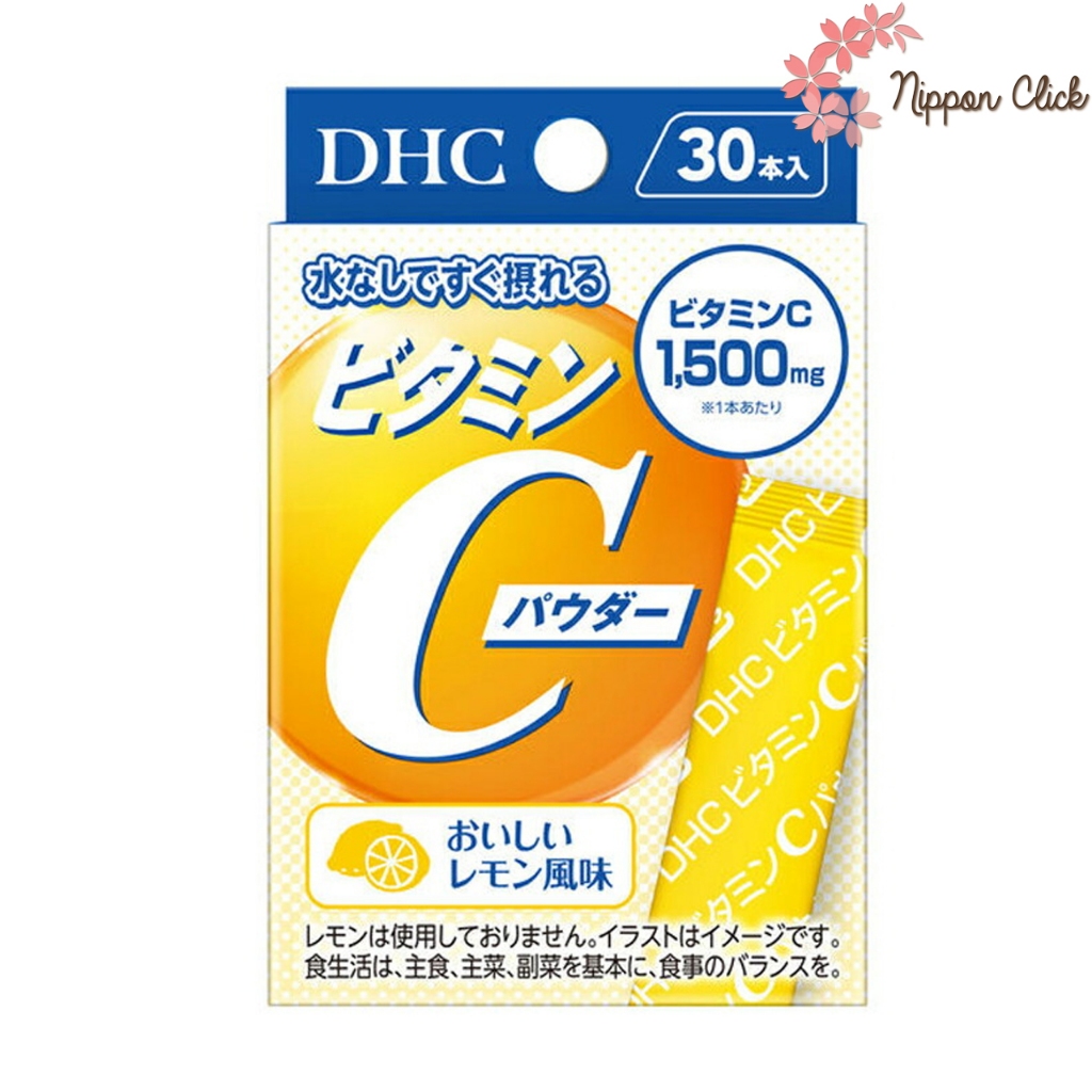 Dhc Vitamin c powder Lemon ดีเอชซี วิตามินซี แบบผง C POWDER ขนาด 30ซอง ของแท้ นำเข้าจากญี่ปุ่น