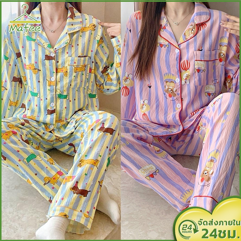 💛ชุดนอนผ้าไหมญี่ปุ่น เนื้อผ้าบางเบาใส่สบายไม่ร้อน ผ้านุ่ม เสื้อแขนยาว+กางเกงขายาว ผ้าฝ้ายลายเมฆ L-4XL A-V