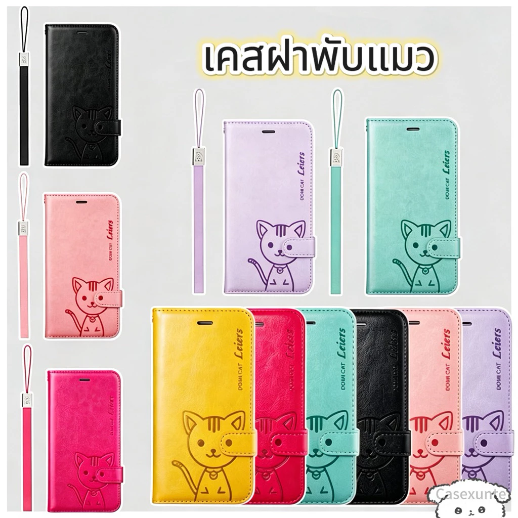 เคสฝาพับ แมว สำหรับรุ่น Realme Note80 Note70 Note70X Note60 Note60X Note50