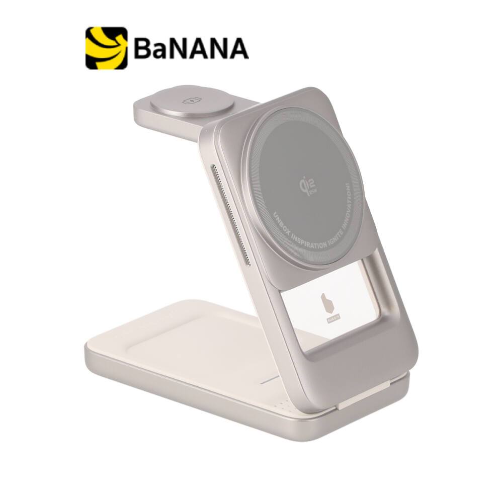 ที่ชาร์จไร้สาย Blue Box 3-in-1 TriFold Magnetic Wireless Charger Qi2.2 Silver by Banana IT