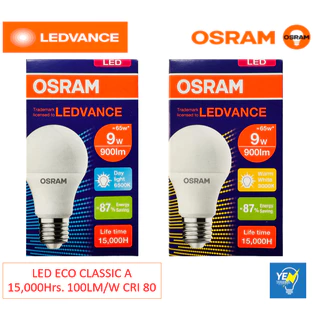 OSRAM หลอดไฟ LED ECO CLASSIC A 5W/7W/9W/12W/14W/18Wแสงขาว/แสงเหลือง ขั้วE27 15,000ชม.