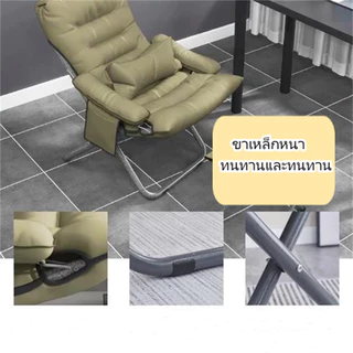 ORANGE เก้าอี้โซฟาเดี่ยว อาร์มแชร์ เก้าอี้พักผ่อน เก้าอี้นั่งเล่น สไตล์โมเดิร์น ที่นั่งหนานุ่ม นั่งสบายทนทาน