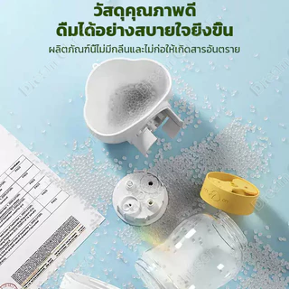 ขวดดื่มสัตว์เลี้ยง เครื่องป้อนน้ําและอาหารอเนกประสงค์ เครื่องป้อนน้ำกลางแจ้งแบบพกพา อุปกรณ์สัตว์เลี้ยง