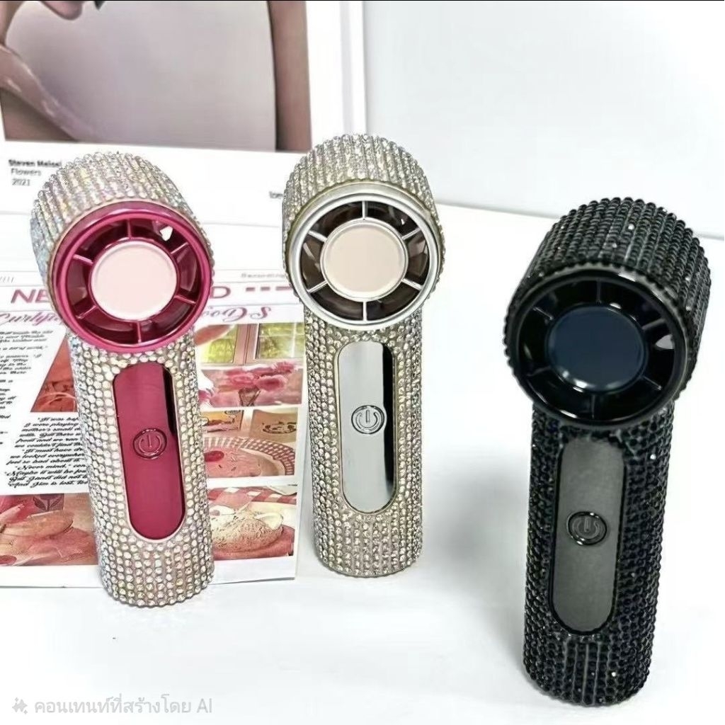 พัดลม Turbo พัดลมเพชร ประดับด้วยคริสตัล มี 3 สี งานสวยวิบวับมาก ชาร์จไฟด้วย USB TYPE-C ลมแรง ใช้งานต่อเนื่องได้นาน