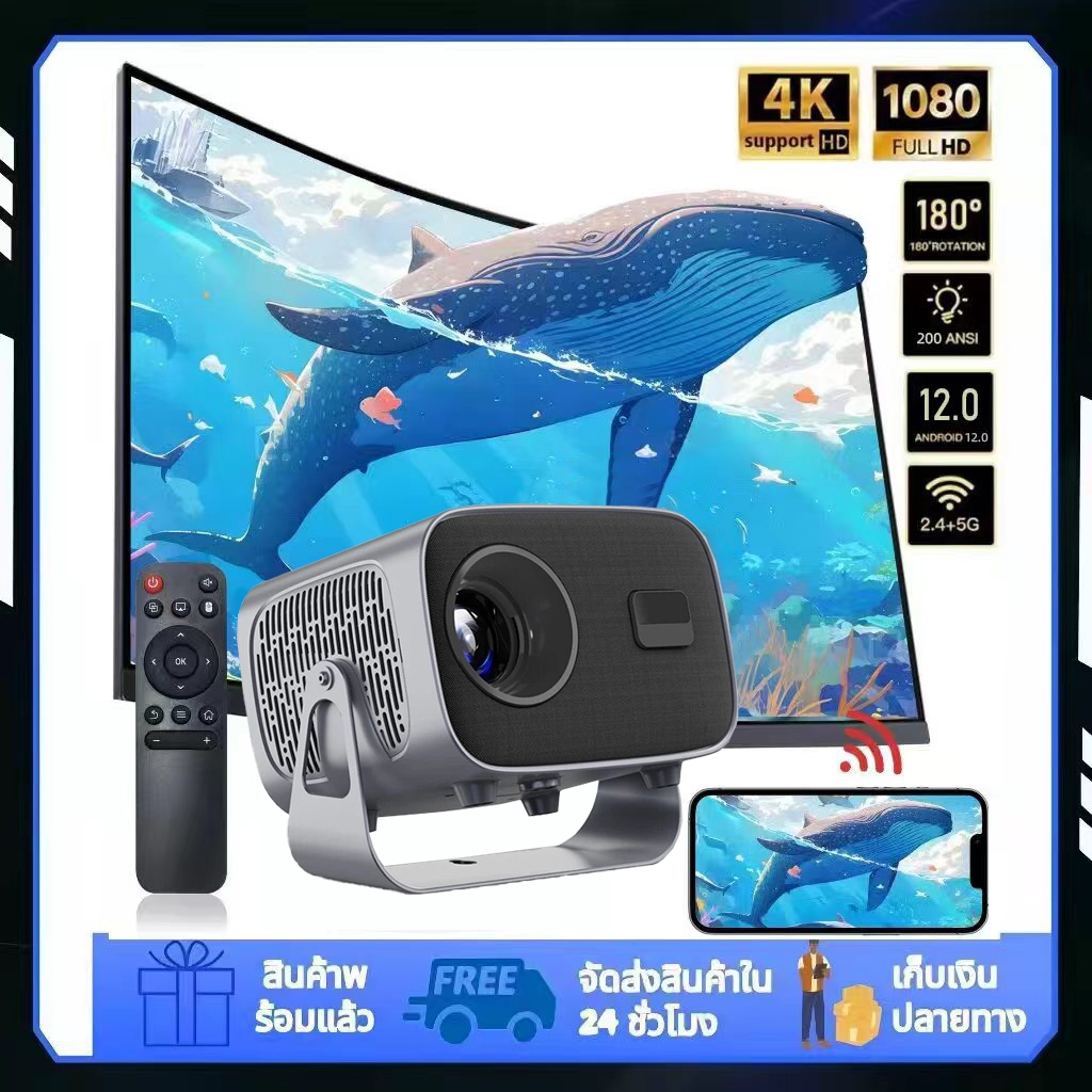 A10 โปรเจคเตอร์ 4k projector mini โปรเจคเตอร์ในบ้าน 180 ° การหมุน 1080P โฟกัสอิเล็กทรอนิกส์ 4K