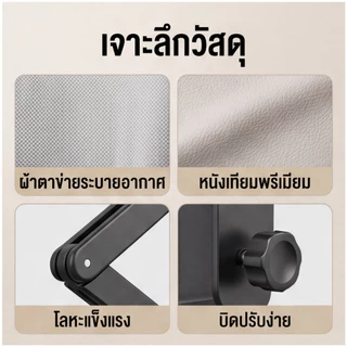 พนักพิงศีรษะเก้าอี้สำนักงาน ปรับระดับได้ ตามหลักสรีรศาสตร์ รองหัว ติดตั้งง่าย ไม่ต้องเจาะ