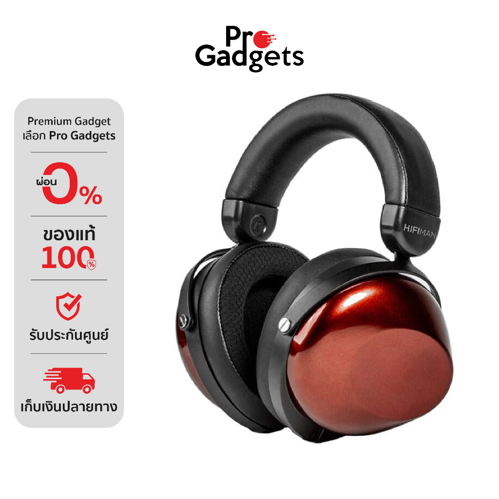 Hifiman HE-R9 Wireless Headphones Red หูฟังครอบหู