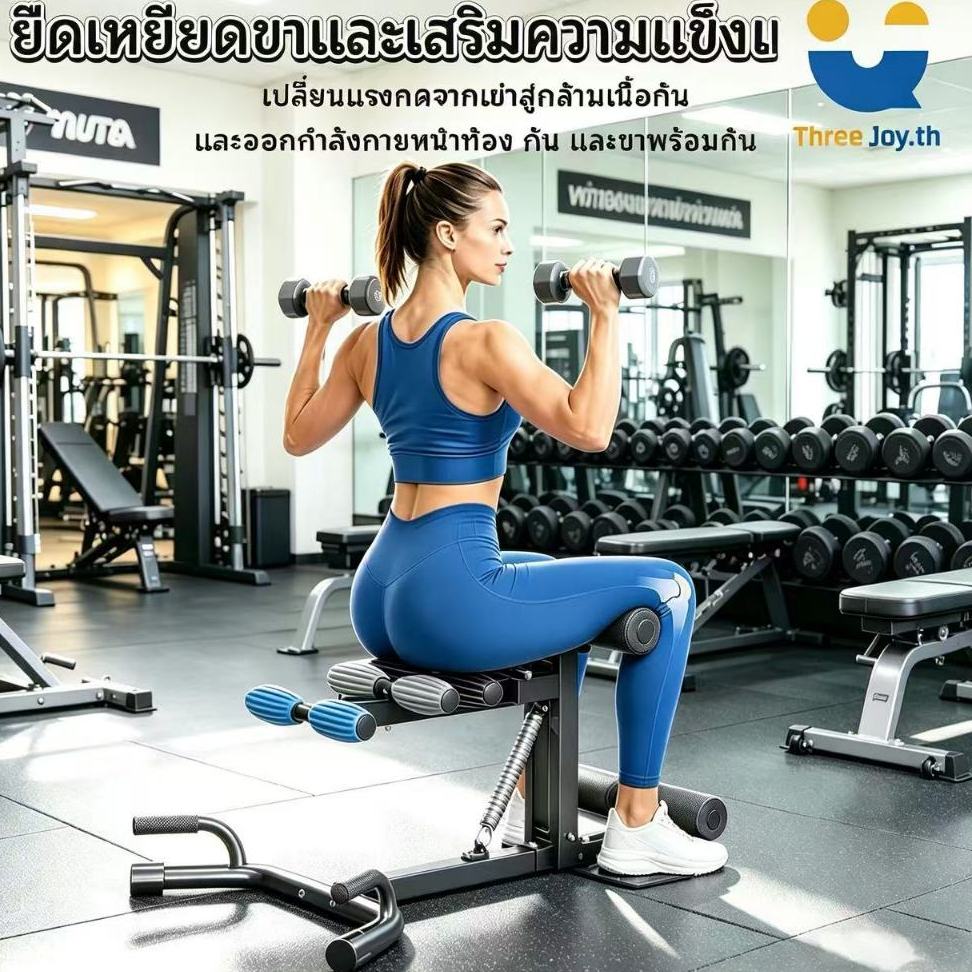 【COD】เครื่องหมอบ การฝึกก้น เครื่องช่วยหมอบ สำหรับฝึกขาสะโพก หน้าท้อง การดึงต้นขาด้านในและด้านนอก และรองรับน้ำหนักได้มาก