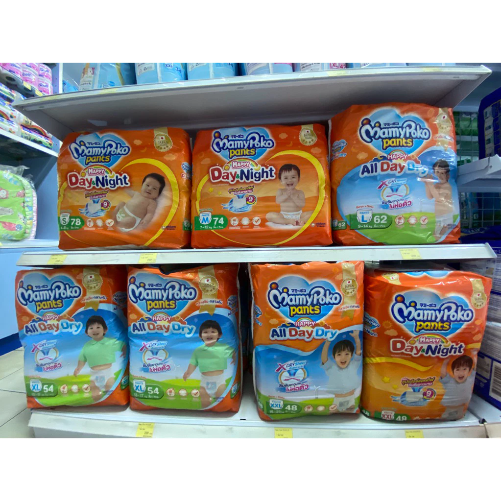 ผ้าอ้อมแบบกางเกง Mamypoko คละโฉมใหม่-เก่า ห่อใหญ่