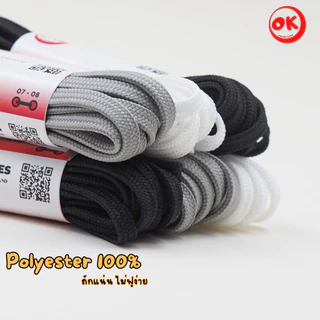เชือกรองเท้า (1คู่) OK Shoelaces ทรงแบน กว้าง 4mm ขนาดเล็กพิเศษ Polyester 100% ถักแน่น สินค้าไทย