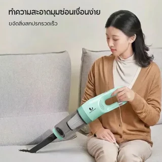 HAN RIVER Vacuum 5 ใน 1 เครื่องดูดฝุ่นไร้สาย 18000pa แรงดูดสูง เครื่องดูดฝุ่นแบบด้ามจั HRXCQ03GN