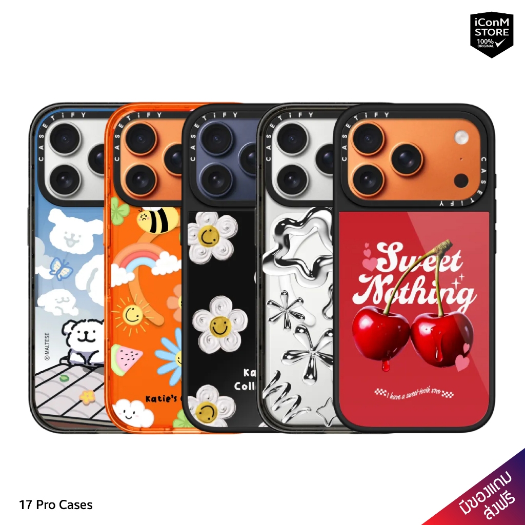 [Pre-Order/พร้อมส่ง] CASETiFY 17 Pro เคสมือถือ [ผ่อน0% ส่งฟรี มีของแถม] – โปรปัง