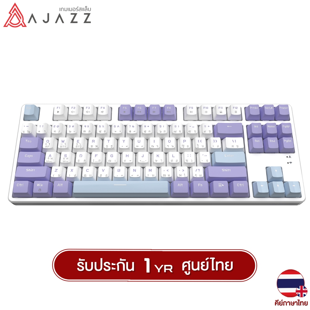 คีย์บอร์ดเกมมิ่ง Ajazz AK872 Wireless Hotswap Dual Module(2.4+BT) TKL 80% 87Key Mechanical Keyboard 