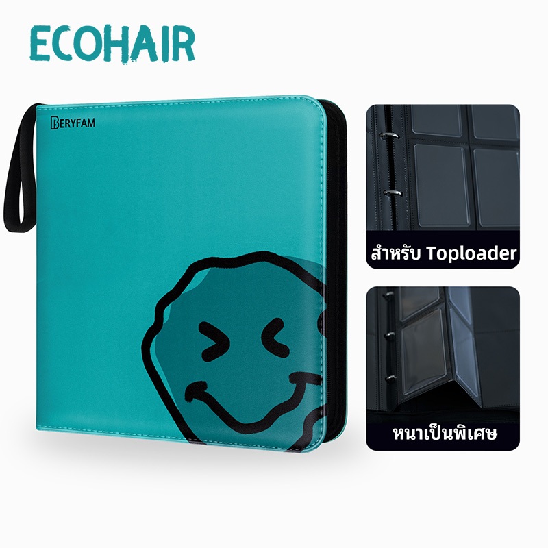 BERYFAMToploaderแฟ้มการ์ด สีฟ้าเทอร์คอยซ์ ถนอมการ์ด การ์ดเกาหลี kpopPokemonการ์ดสะสม ซีรีส์Blueberry