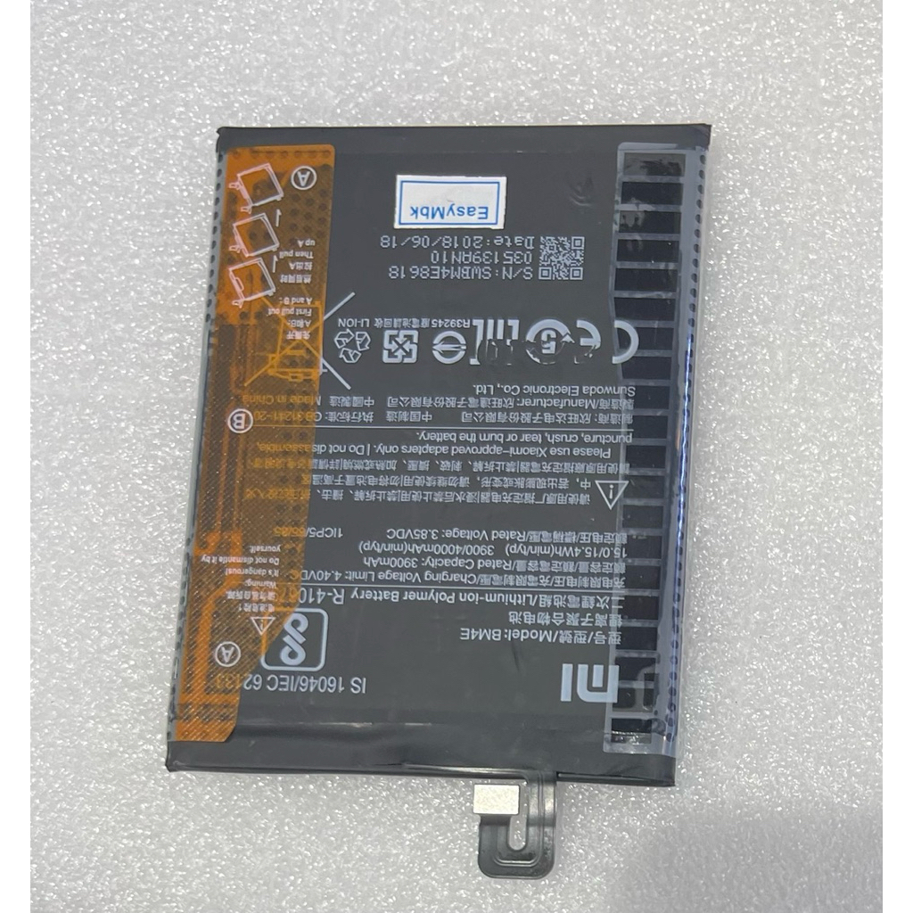 แบตเตอรี่Mi poco F1(BM4E)