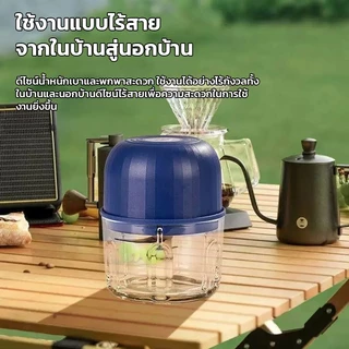 Ofeel ครื่องบดเนื้อ เครื่องทำอาหารเด็ก เครื่องปั่นอัตโนมัติที่บ้าน บดเนื้อ บดผัก ทำกระเทียม กะทัดรัดสะดวก