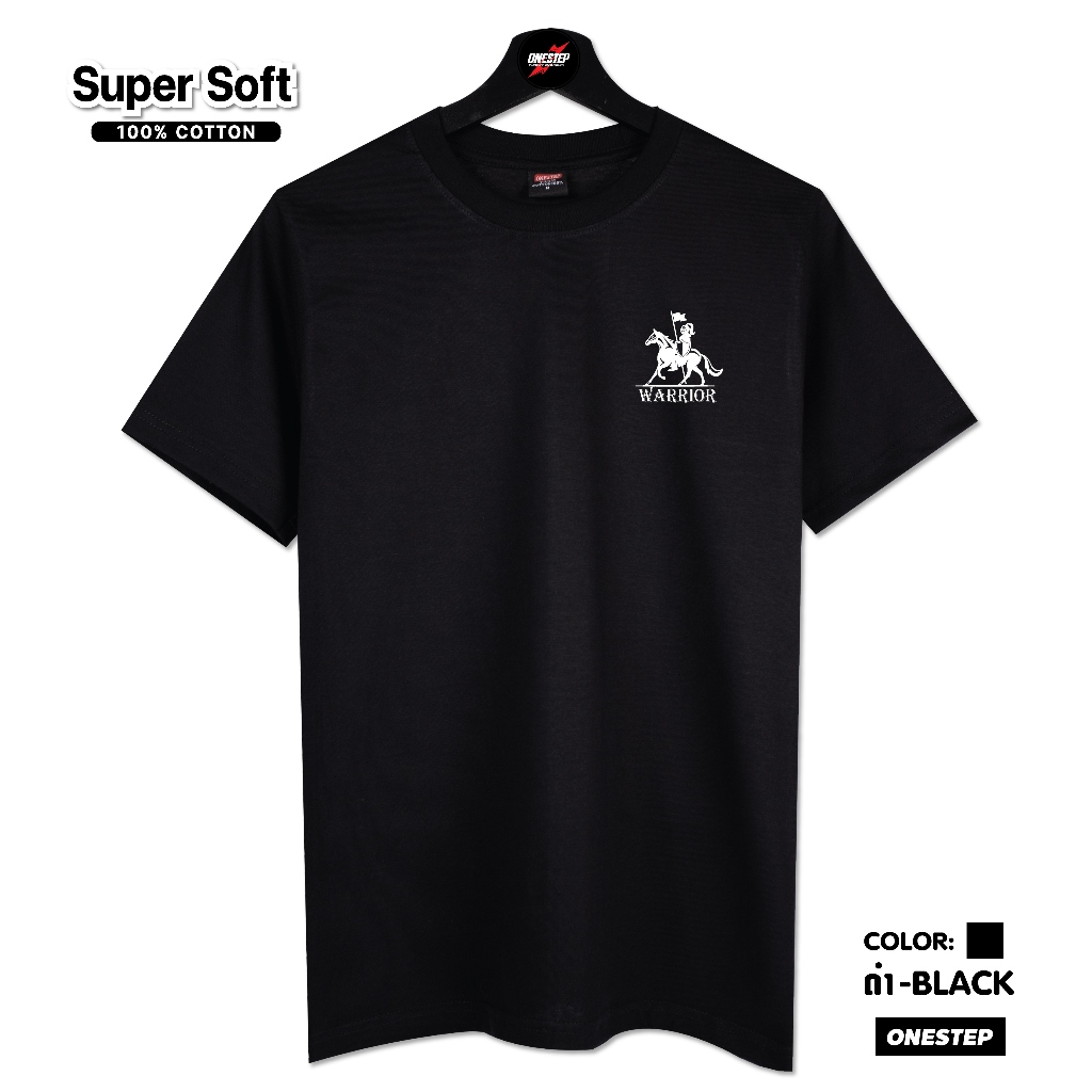 ผ้า cotton แท้ 100% [Super Soft] อย่างดี หนานุ่ม ใส่สบาย ไม่ร้อน ลาย WARRIOR (no.203)