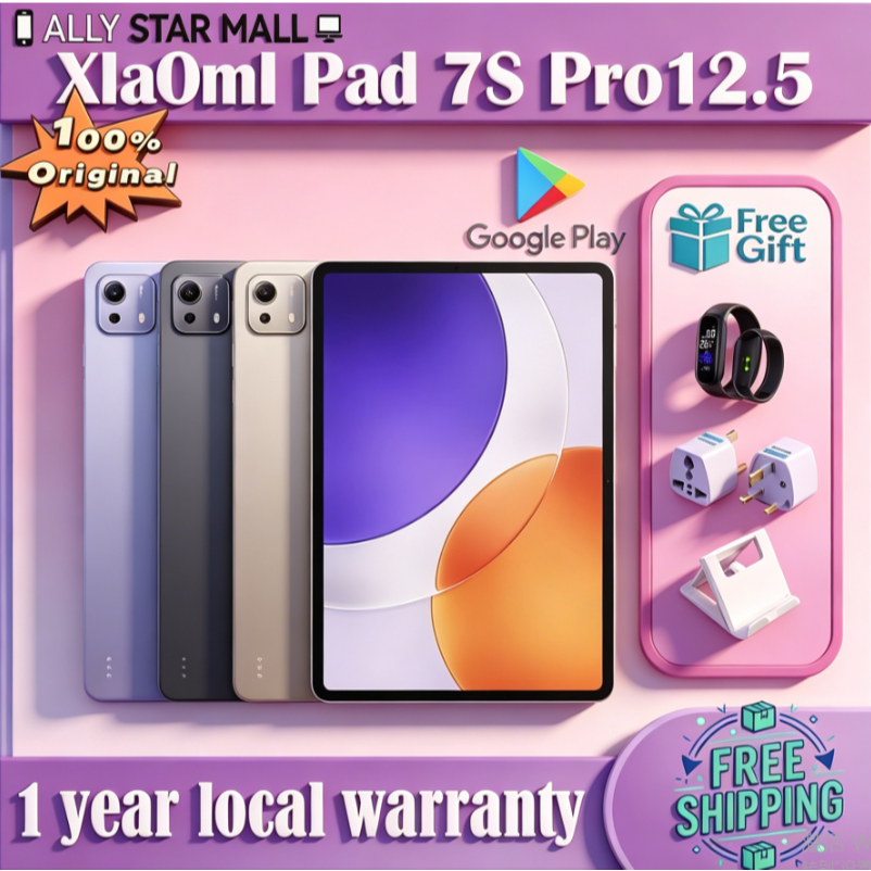 Xiaomi Pad 7S Pro 12.5/12.5 inches/HyperOS 2/Xiaomi Pad 7 Ultra/Xiaomi Pad 7 Pro/Xiaomi Pad 7/ Xiaom