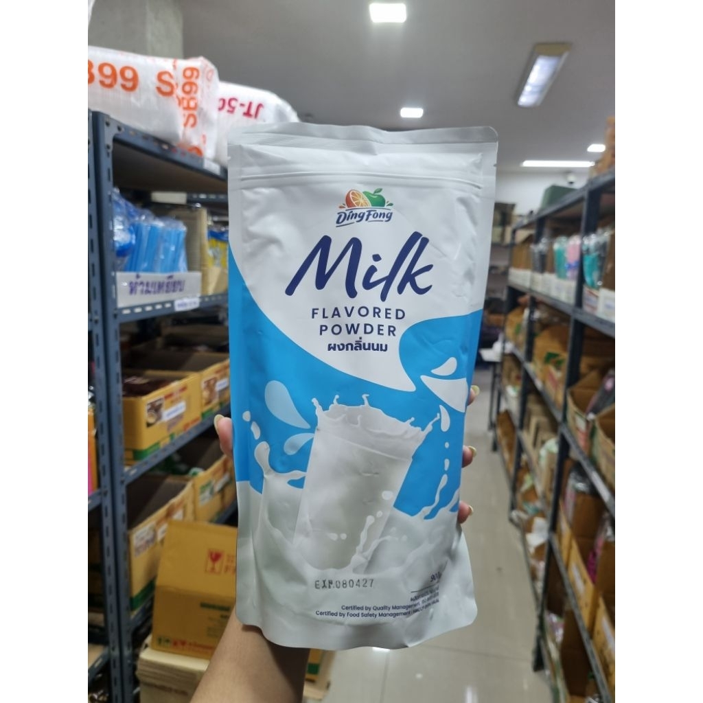 ผงติ่งฟง นมสด 900 กรัม