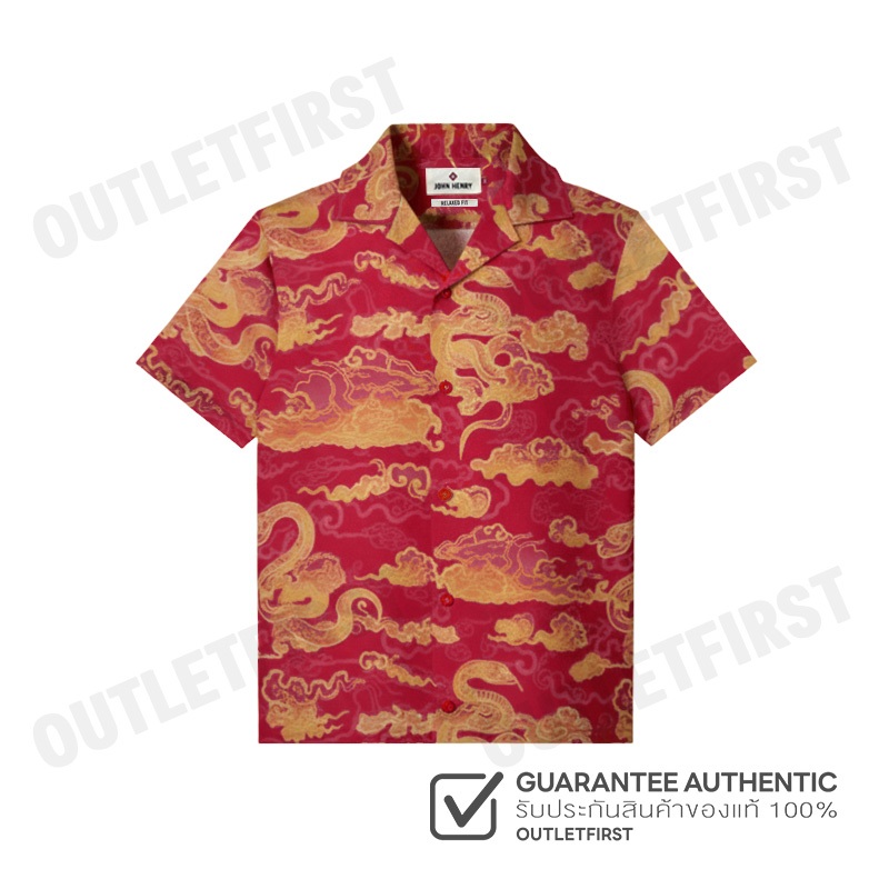JOHN HENRY รุ่น MEN'S SHORT SLEEVES RELAXED FIT SHIRT (RED) CODE: JH S125MSSRL01 เสื้อเชิ้ต เสื้อแขน