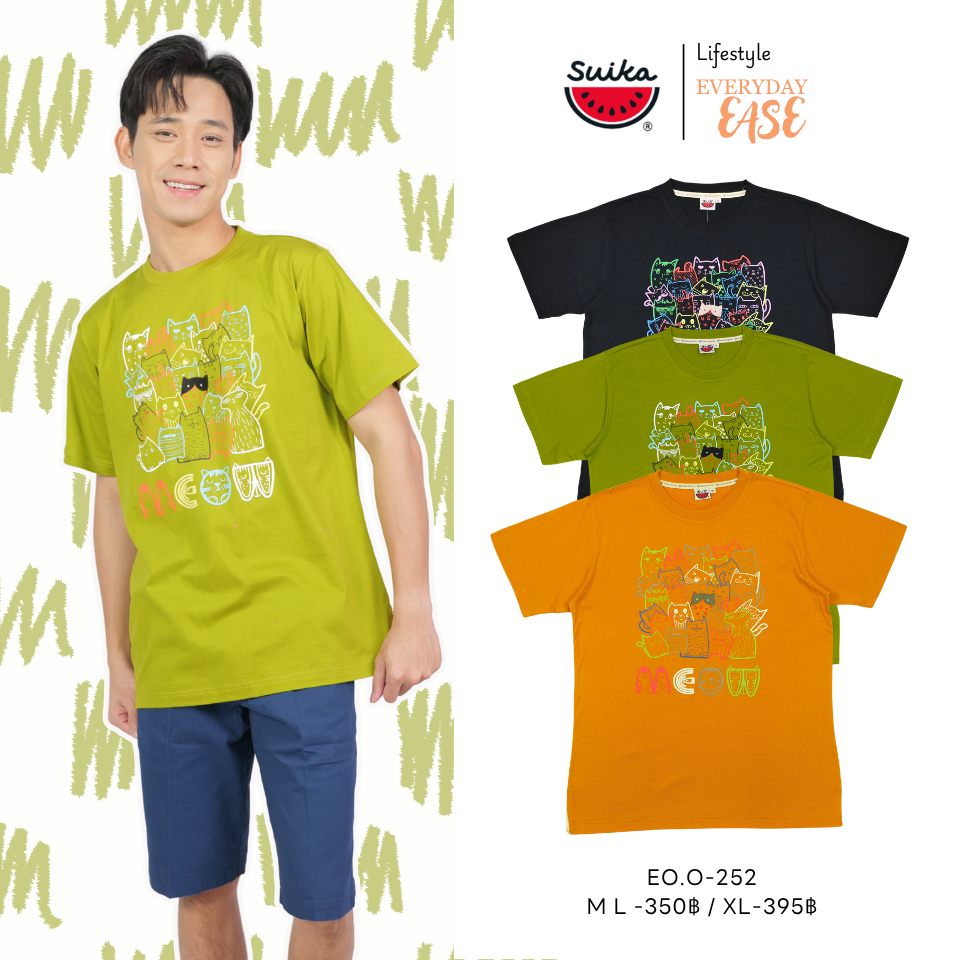 เสื้อแตงโมแตงโม (SUIKA) -  เสื้อยืดคอกลมแขนสั้นลายปัก พิมพ์ (EO.O-208 252 257 258)