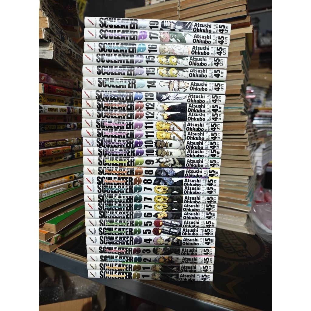 หนังสือการ์ตูน (แยกเล่ม) SOULEATER โซลอีทเตอร์ มือสองสภาพบ้านบางเล่มกระดาษเหลือง-บ้านมีตำหนิ