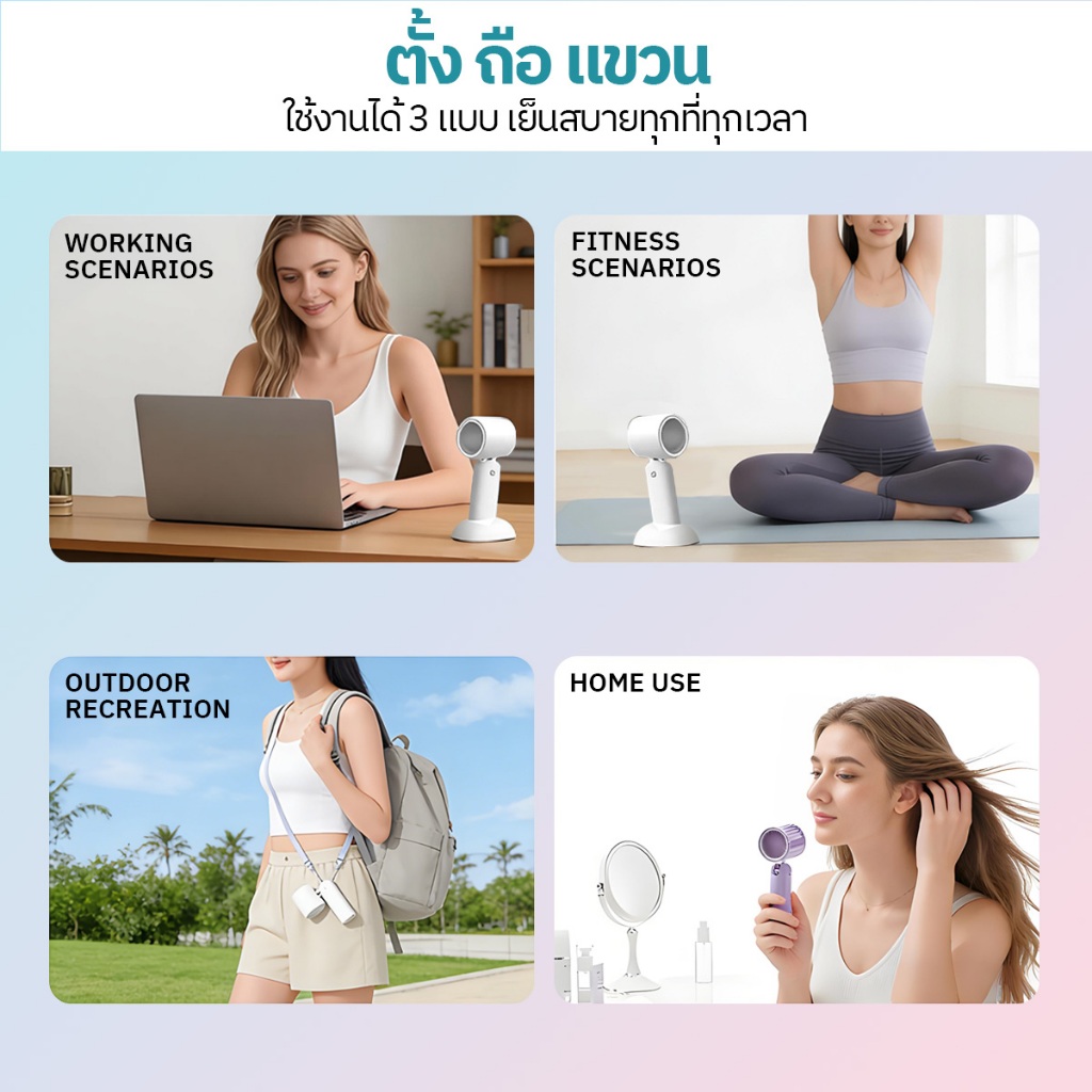 Mekitormax FS06 Mini Fan พัดลมพกพา ลมแรง ปรับลม 100 ระดับ พับเก็บได้ ขนาดเล็ก ชาร์จ Type-C พกพาสะดวก ราคา ถูกที่สุด ดีลบีเคเค แกลเลอรีภาพที่ 9