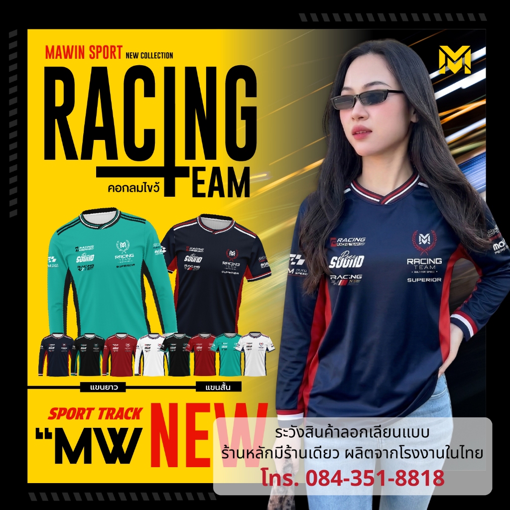 MAWIN เสื้อยืดพิมพ์ลาย RACING TEAM ใส่ได้ทั้งผู้หญิงและผู้ชาย