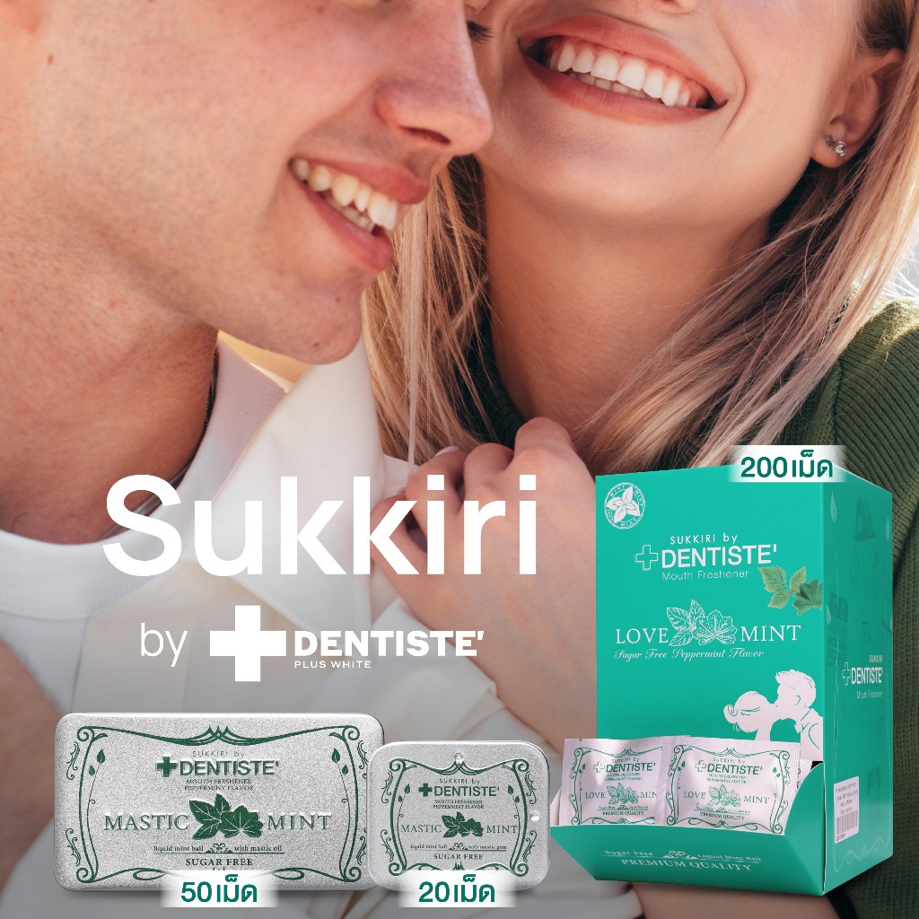 [สินค้าขายดี] Dentiste' Sukkiri By Dentiste' Love Mint 100 Sac/box.