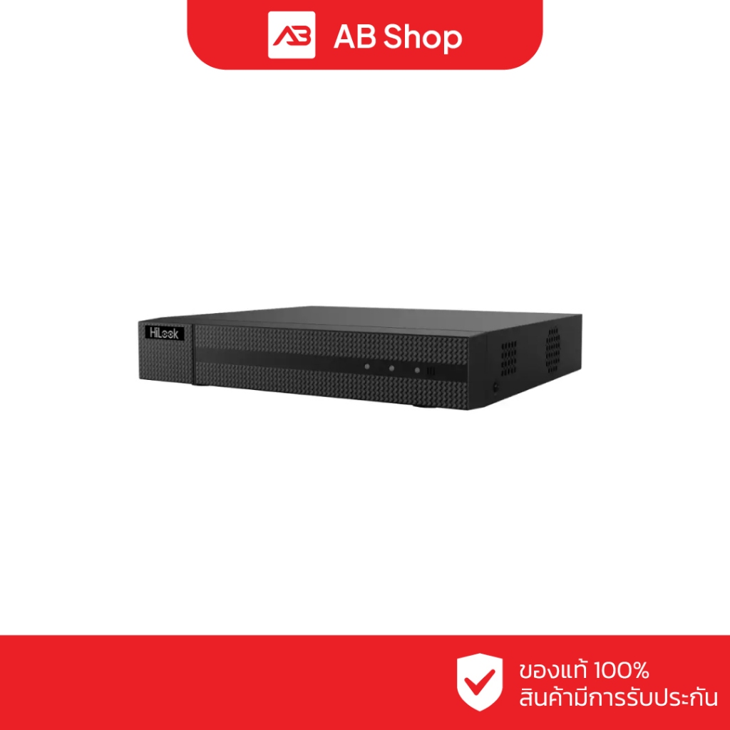 HiLook DVR-208G-M1/T เครื่องบันทึก 8 ช่อง