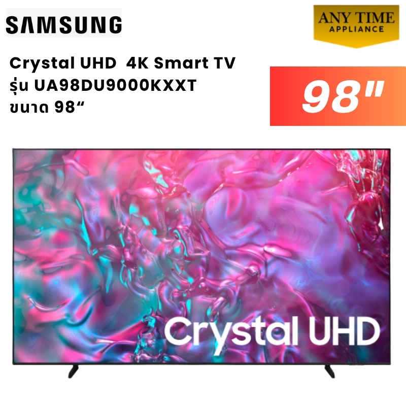 SAMSUNG Crystal UHD DU9000 4K Smart TV รุ่น UA98DU9000KXXT ขนาด 98" #ua98 #ua98du9000 #98du9000