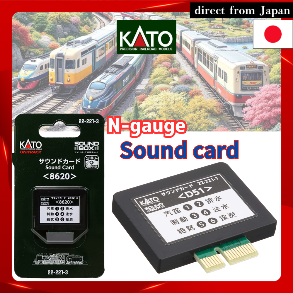 KATO N-Gauge Sound Card D51 22-221-1 Railway Model Accessory ของแท้ Made in Japan