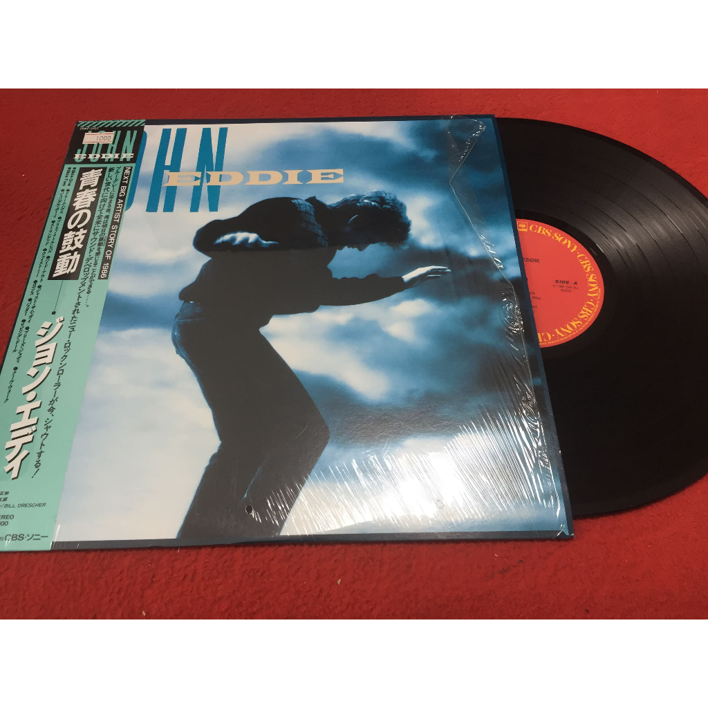 John Eddie - John Eddie ขนาด 12 นิ้ว LP ร้าน PinHaiMusic B142