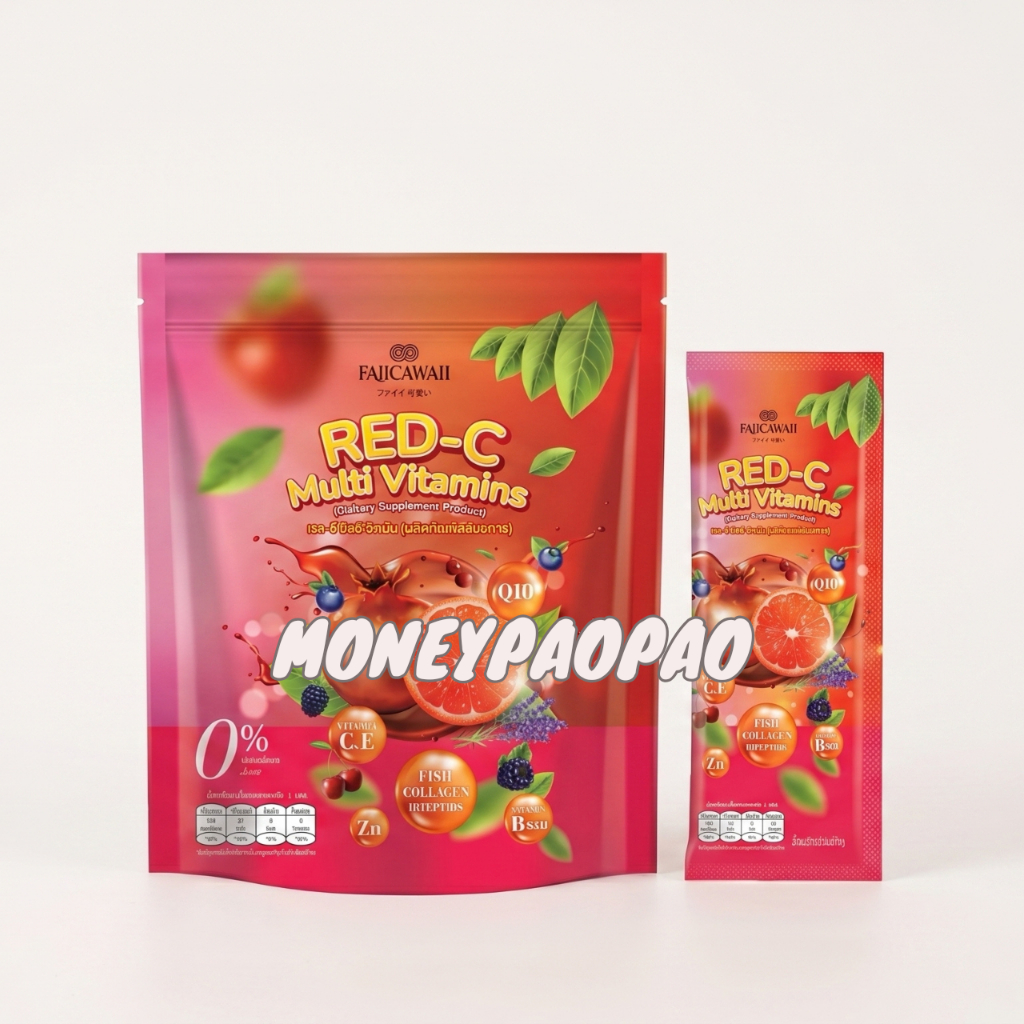 RED-C Muiti Vitamins น้ำชง เรด-ซี มัลติ วิตามิน 1 ห่อ 30 ซอง
