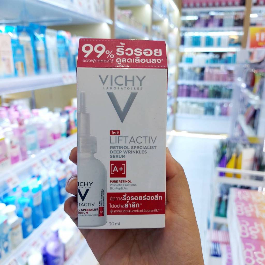 Vichy liftactiv retinol speclalist deep wrinklesserum 30ml