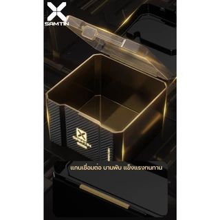 กล่องเก็บของอเนกประสงค์ ลายคาร์บอนไฟเบอร์ X SAMTIN วัสดุ ABS หนา 4 mm. จัดเก็บง่าย พกพาสะดวก
