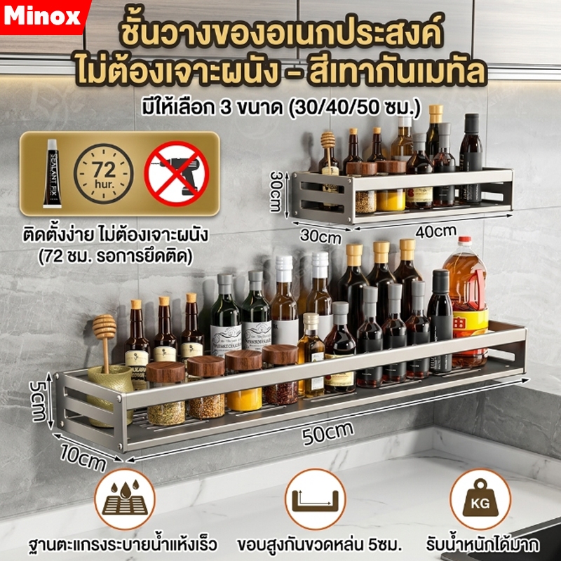 ชั้นวางของในห้องน้ำ ที่เก็บของ ที่วางของในห้องน้ํา ในห้องน้ำ เข้ามุม ห้องครัว ไม่ต้องเจาะ ติดตั้ง